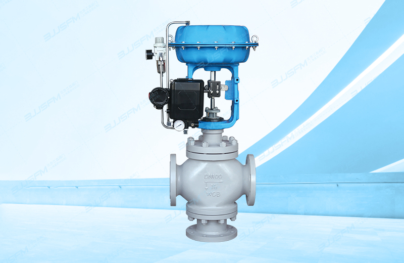 氣動薄膜三通調節閥