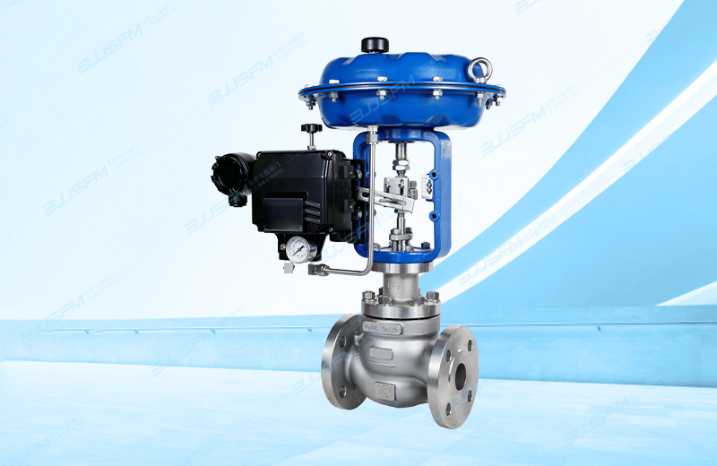 氣動薄膜套筒調節閥